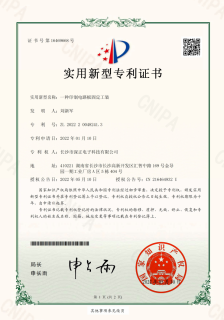 证书5